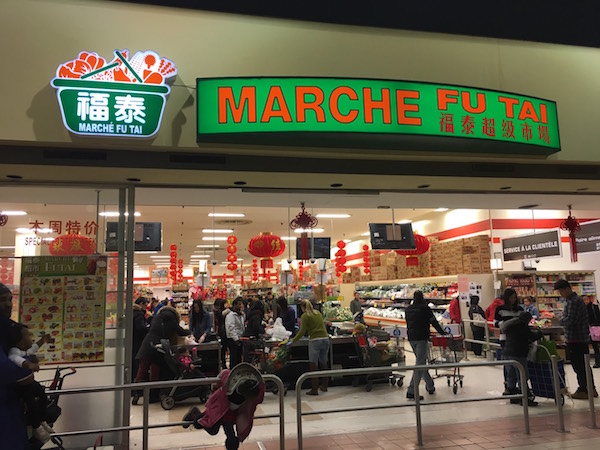 モントリオールのアジア系スーパー、Marché Fu Tai