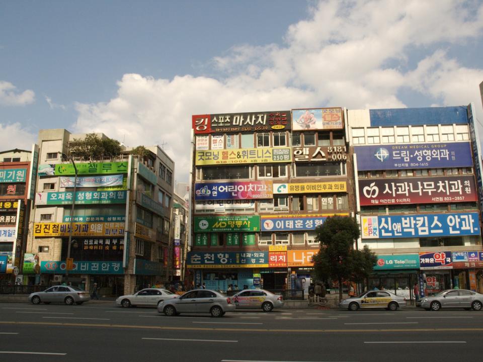 韓国の格安賃貸「ゴシウォン」! 今、学生に人気のある住まいとは?