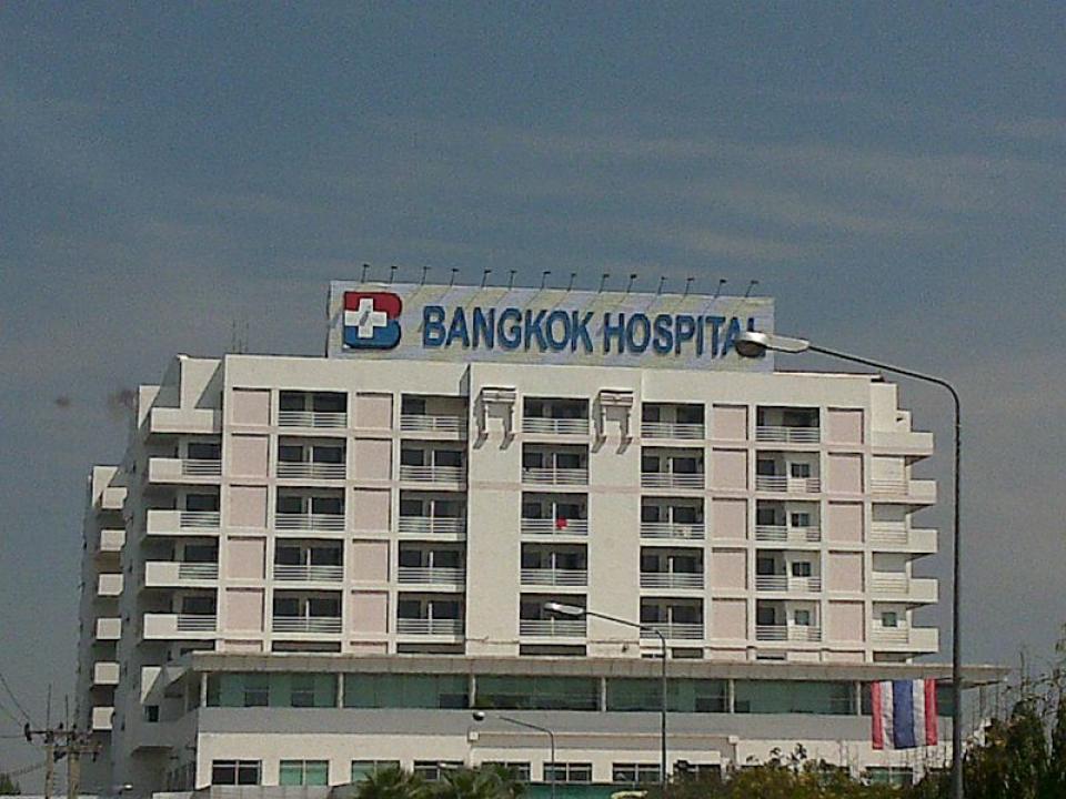 バンコクで病院に行くときに必要なものとは？バンコクの病院事情