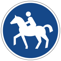 ドイツの道路標識、Reitweg