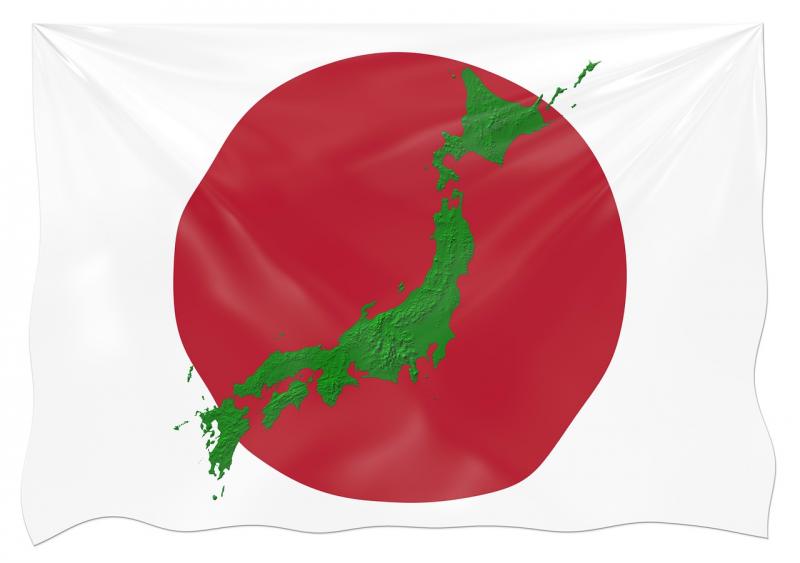日本の国旗の写真です