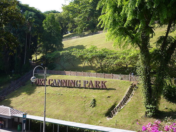 シンガポールの公園、Fort Canning Park