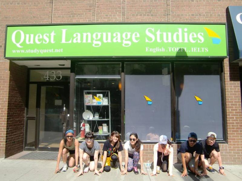 Quest Language Studies校舎と生徒