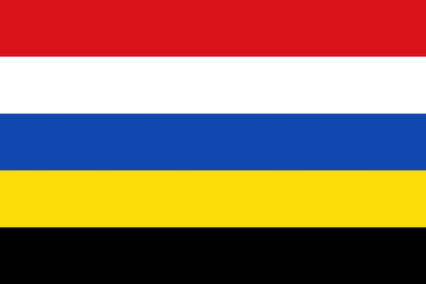 Gelderland（ヘルダーラント州）の州旗