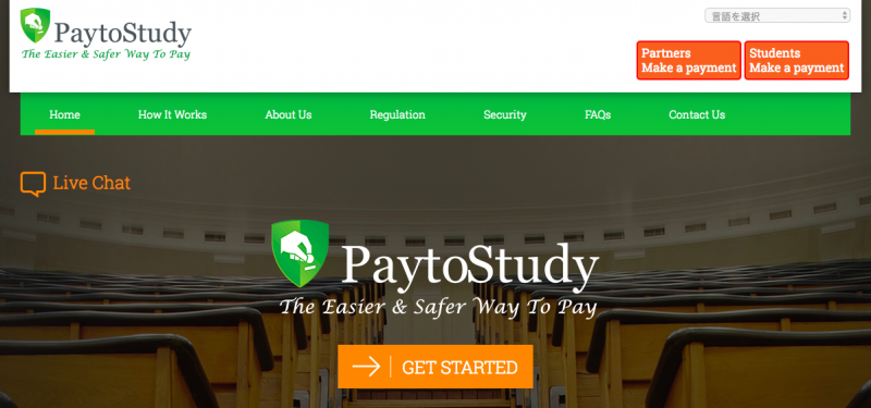 PaytoStudyのトップページです