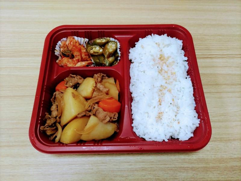 お弁当