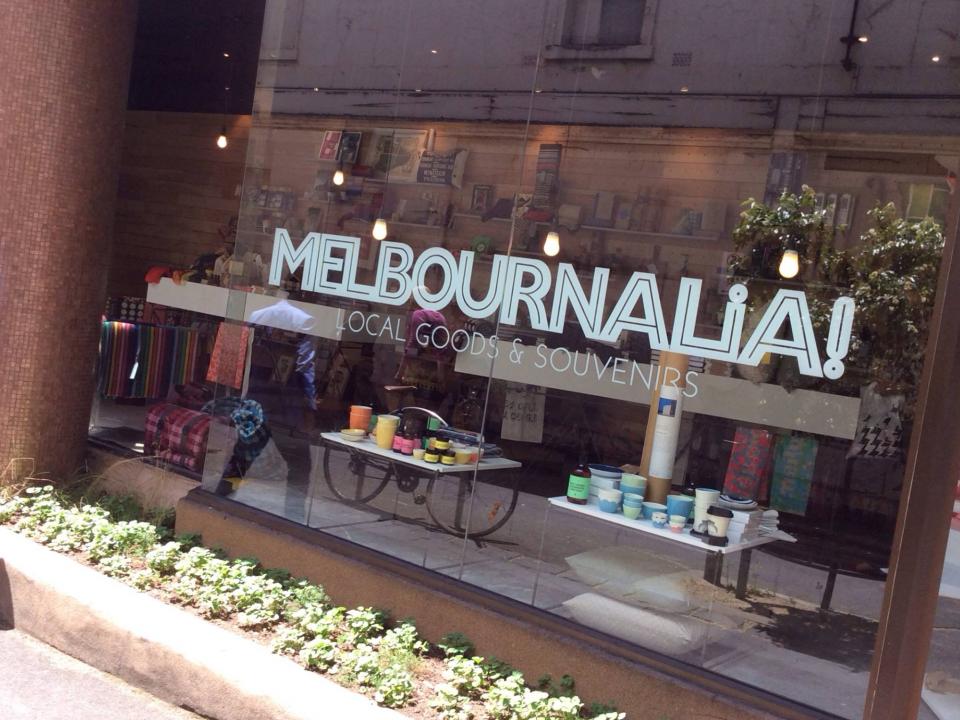 メルボルン在住者が選ぶ!メルボルンでお土産を探すのにおすすめの店6選
