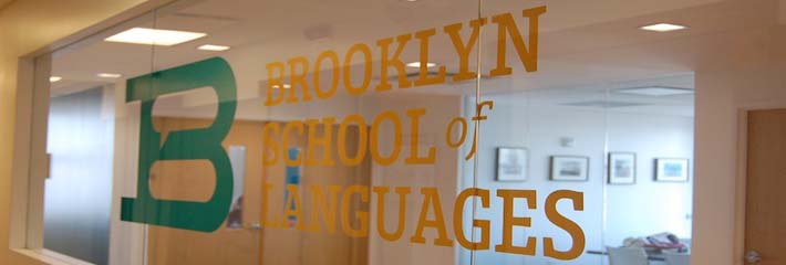 Brooklyn School of Languages校舎