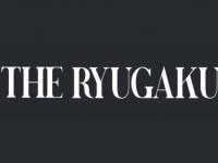 THE RYUGAKU的２０１７年振り返り！一年間で最も良く読まれた記事とは？