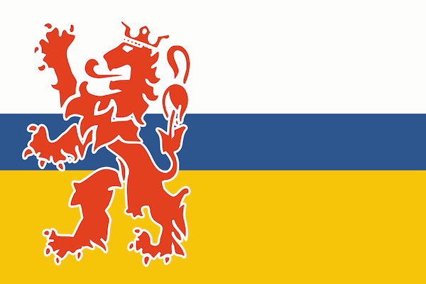 Limburg(リンブルフ州)の州旗
